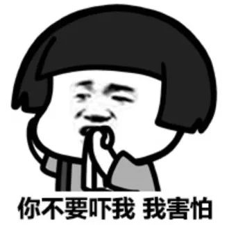 科普|“追杀”甲亢得用“核*器武**”