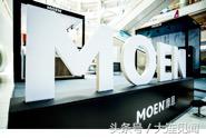 摩恩上海厨卫展,摩恩10月新款