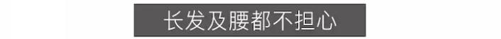 电吹风导致头发干枯、分叉！有了这个微米级日本干发帽，不伤发不掉毛，3分钟头发就干了