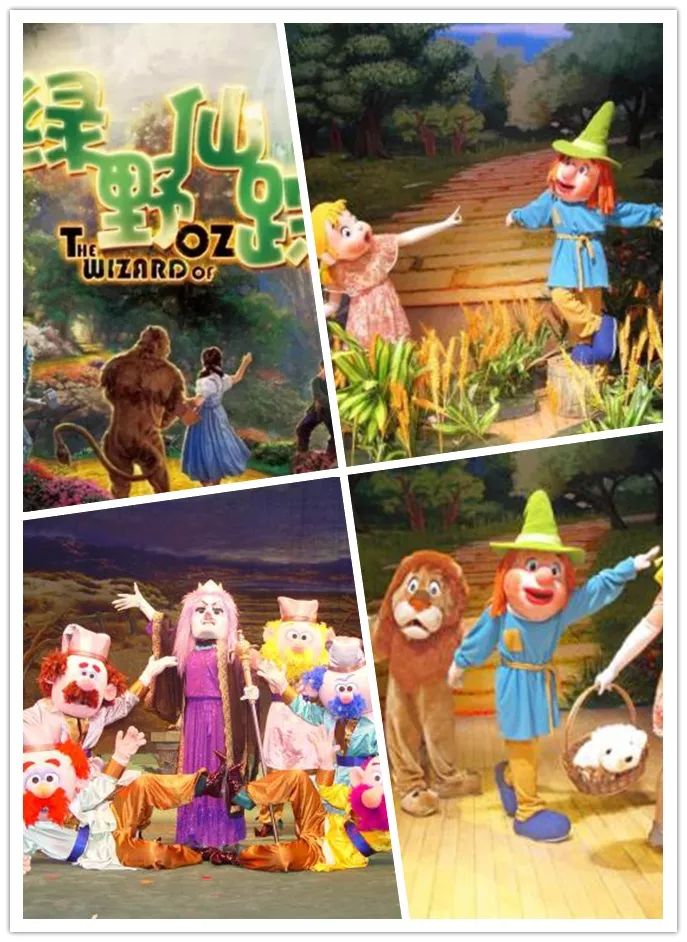 嘉年华亲子游玩攻略,亲子嘉年华完整版