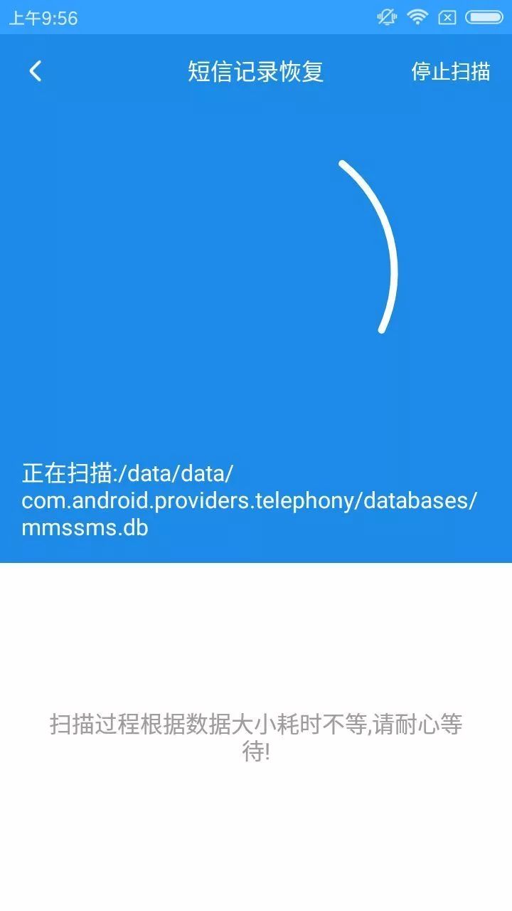 支付宝短信证据,最新电子证据取证规则