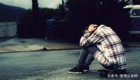 男人怎么快速走出失恋阴影,学生失恋后怎么快速走出阴影