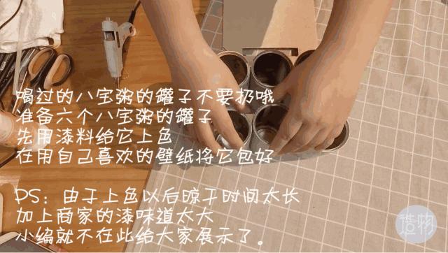 t恤简单缝几针,小妙招缝衣服三角缝