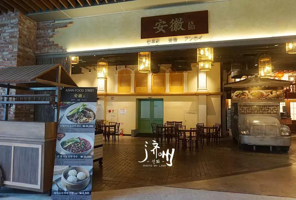 济州好玩,济州岛有啥好玩的景点