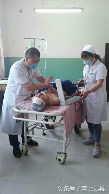 易县二院紫荆关卫生院,易县第二人民医院