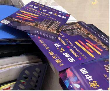 loft公寓真实情况脏乱差,生态新城高端楼盘