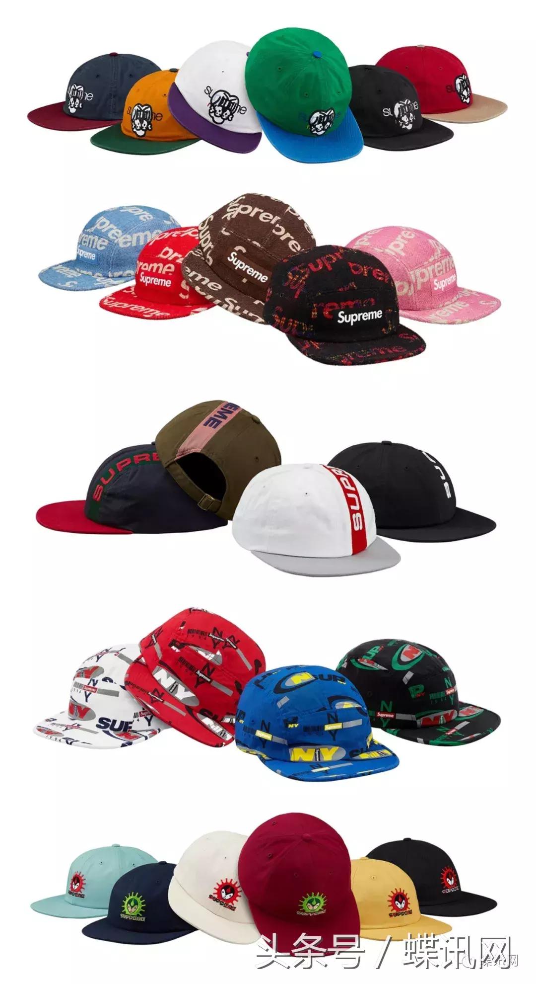 潮牌supreme2020款镶钻全球限定,supreme十大良心单品