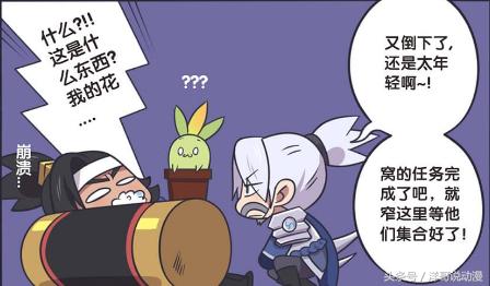 王者荣耀苏烈vs韩信 (王者荣耀苏烈跟白起打谁会赢)