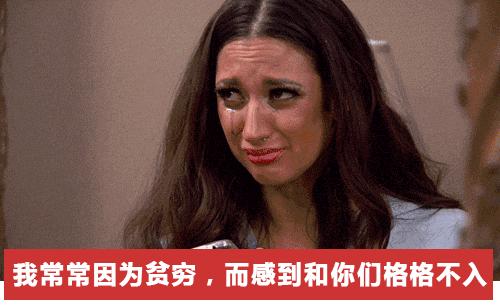 自从迷上*戏调**某宝客服后,我不会说话的毛病就被治好了