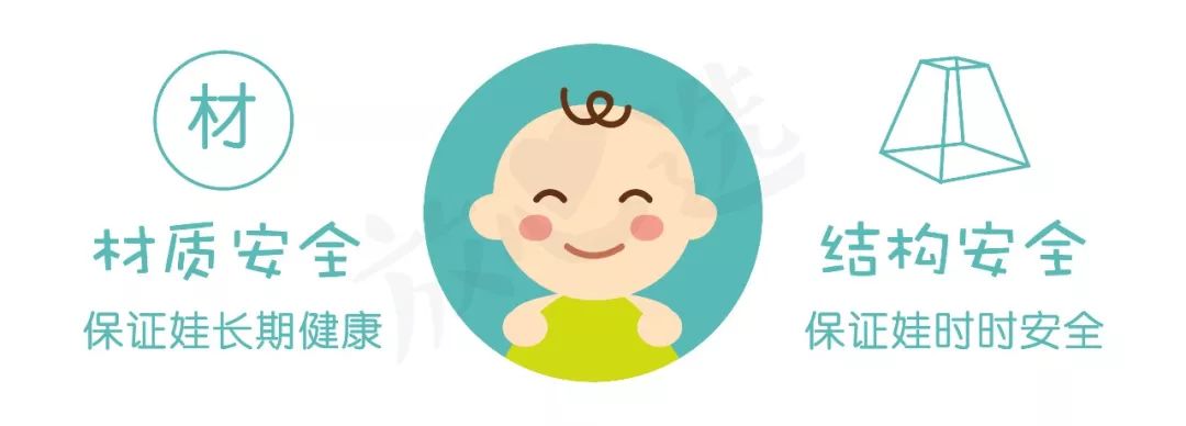 宜家餐椅99跟79元区别,餐椅测评推荐平价品牌