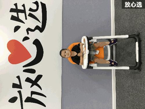 餐椅推荐评价,宜家成人哪款餐椅好用