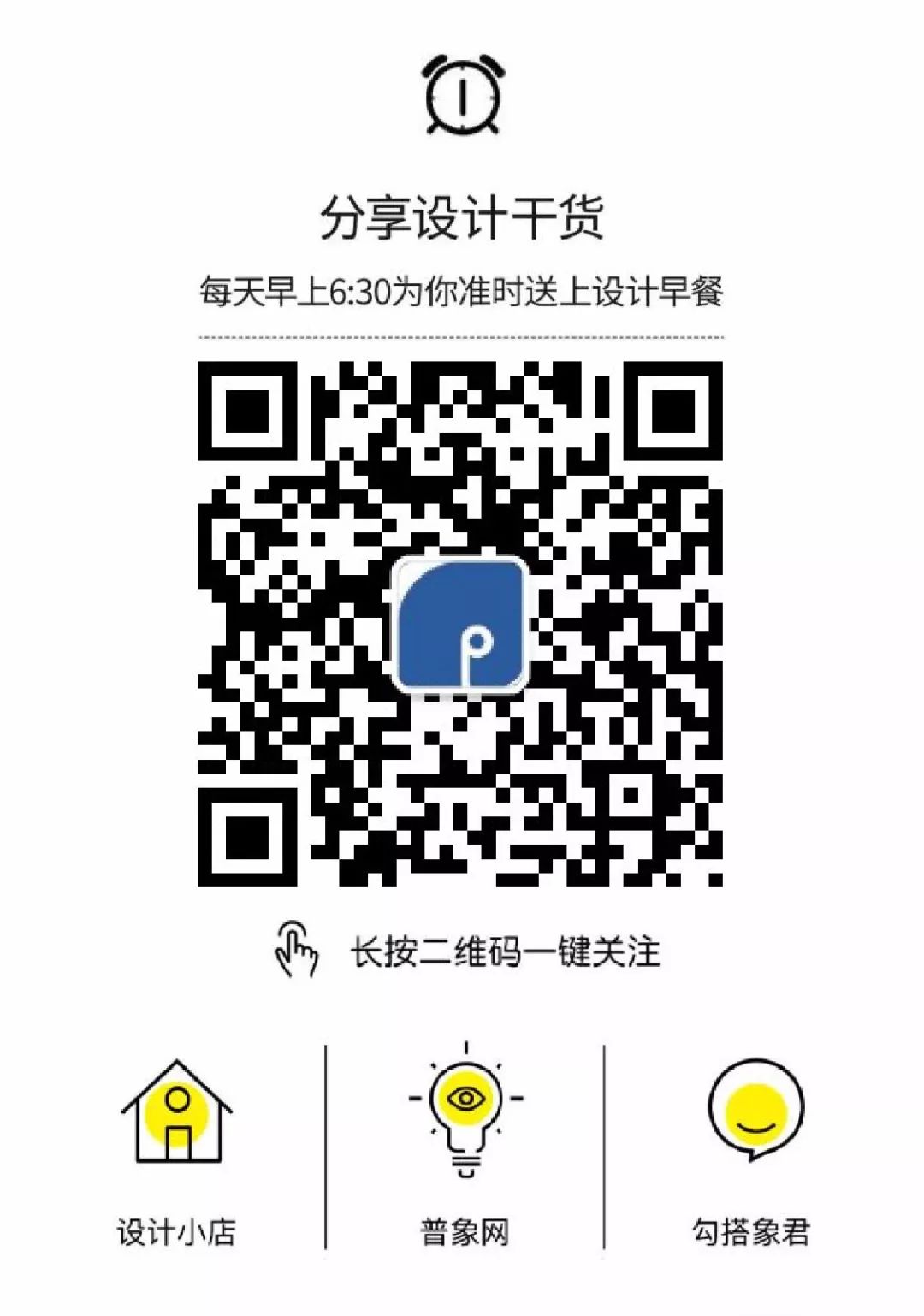 这18款火炸天的抖音神器,又”骗”空了我的钱包……