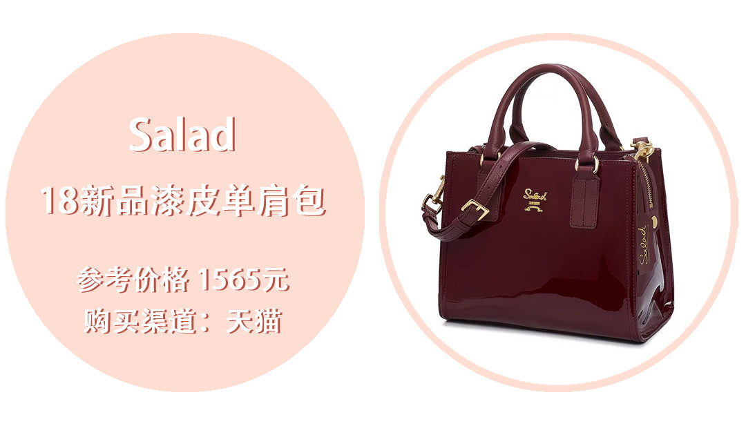 七夕最特别最有创意的礼物,七夕情人节礼物推荐美容仪