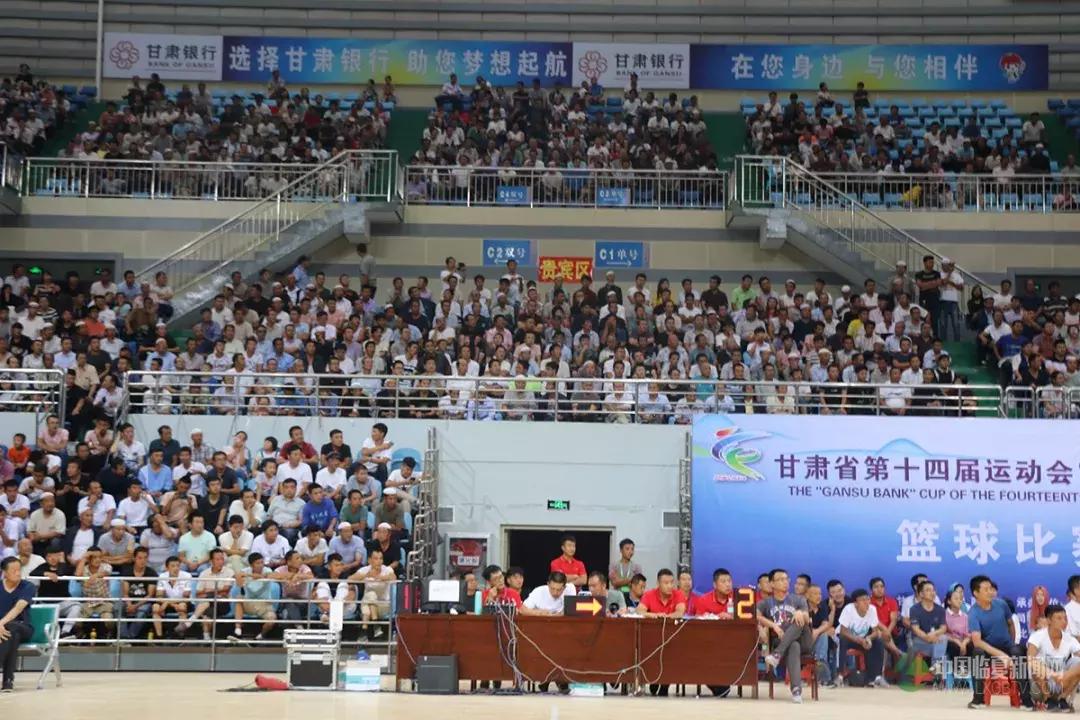 省运会的阵式（们）大！21个代表团将参加省运会比赛｜省运会大众组男子篮球小组赛结束临夏东太打进四强