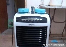 制冷空调扇真的有制冷效果吗,空调制冷扇和循环扇