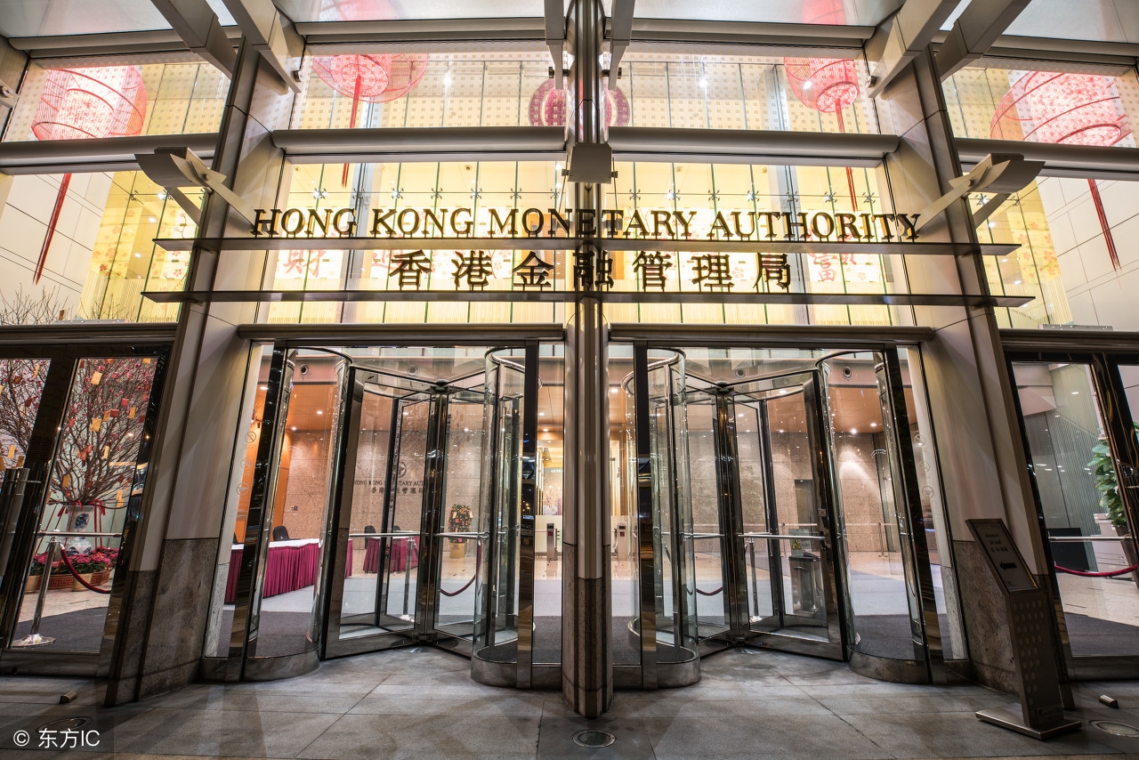 再忆改革开放40年:亲历2009香港个人人民币业务出笼的一幕(下)