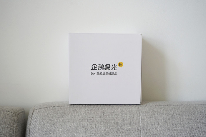 创维企鹅极光1v,创维腾讯极光盒子a1