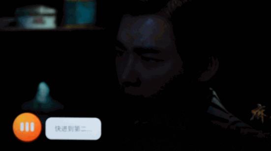 创维企鹅极光1v,创维腾讯极光盒子a1