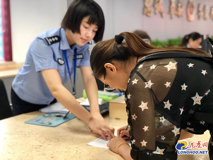 首次申领居民身份证可全省通办,就近办理临时居民身份证的流程