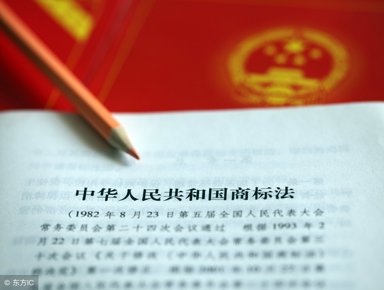 商标注册流程及费用干货分享,职业商标注册免费咨询