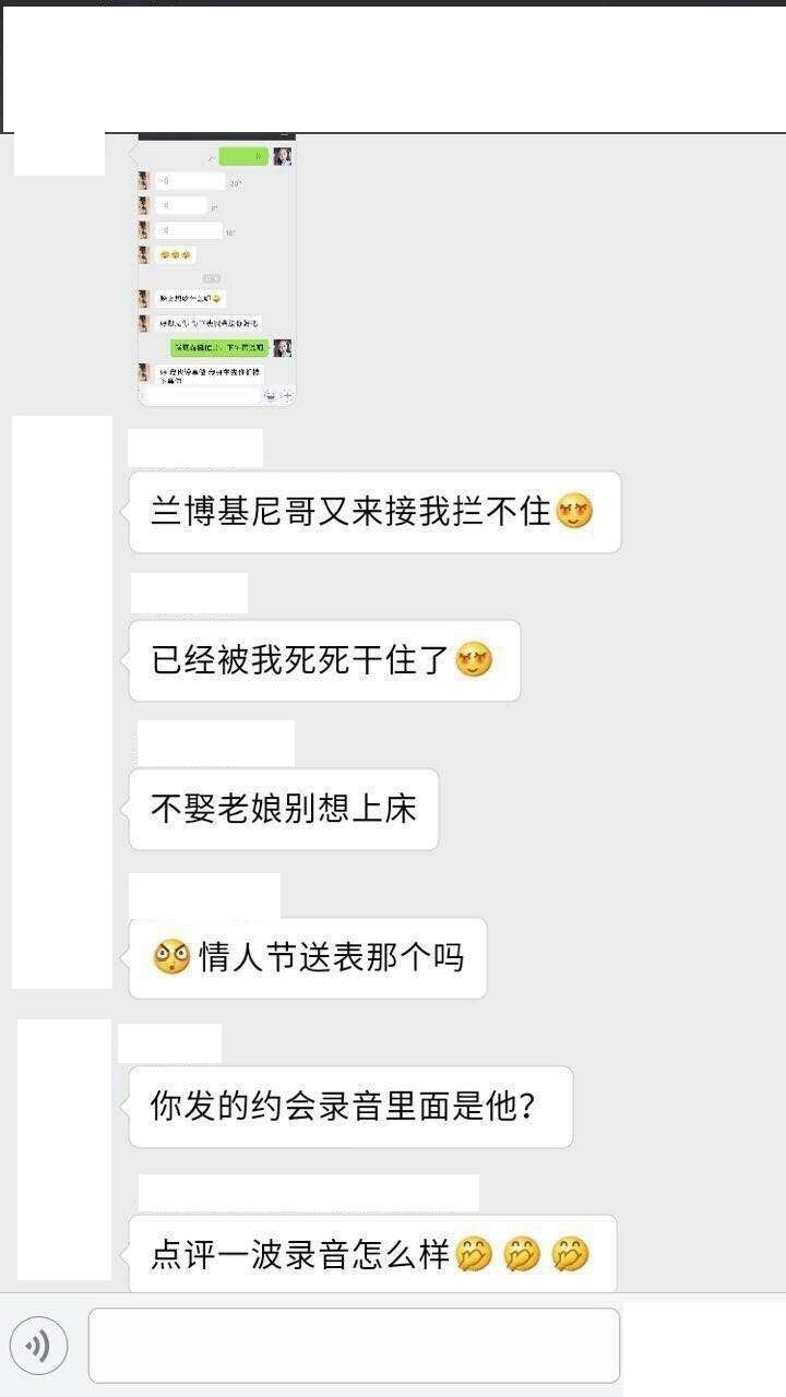 田园女权和真女权有何分别,女权与田园女权区别一张图