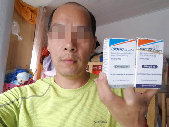 肝癌进口抗癌药要15万,代购的抗癌药遭逮捕