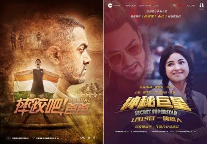 惨无人道的习俗和禁忌,连自己的身体都管不好