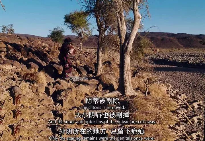 惨无人道的习俗和禁忌,连自己的身体都管不好