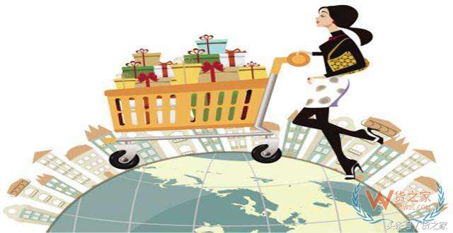 海外代购需要办什么证,怎么办理海关进口贸易许可证