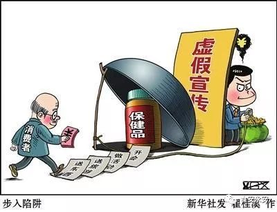 严查永安这几家医疗机构停业整顿,永安市医疗乱象治理