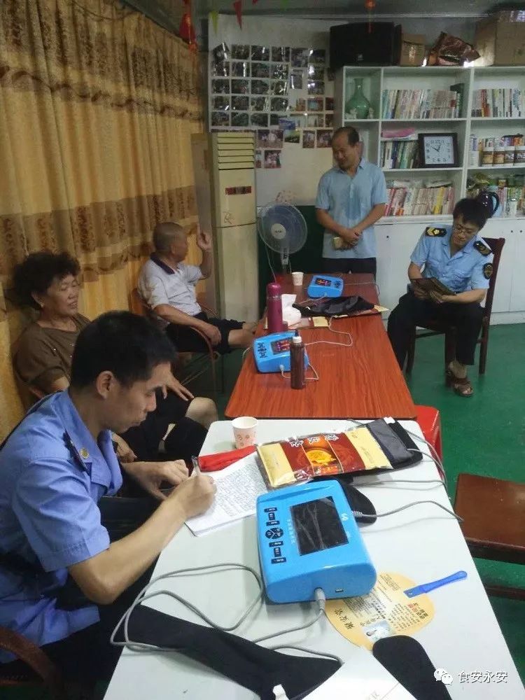 严查永安这几家医疗机构停业整顿,永安市医疗乱象治理