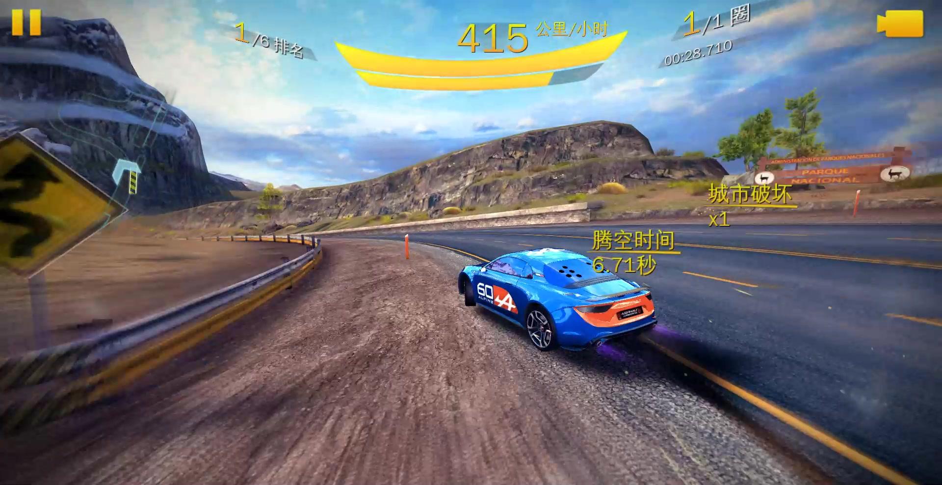 真实赛车3和狂野飙车9,真实赛车对比狂野飙车