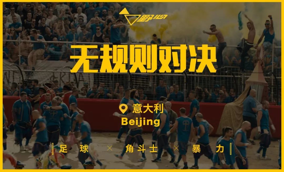 意大利无缘世界杯警示,中国3比0意大利足球比赛