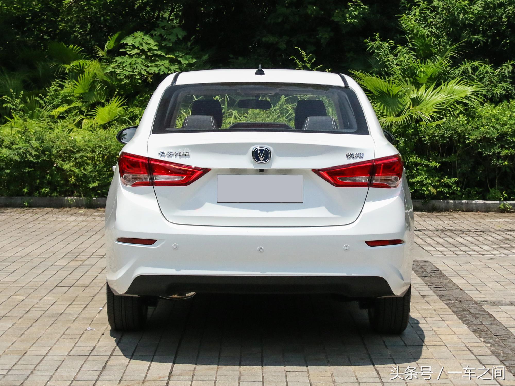 全新悦翔正式上市,售价略显尴尬,对手实力都挺强,你会选择它么