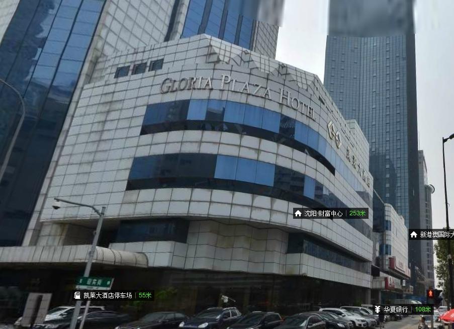 沈阳街景欣赏,中国沈阳市区街景