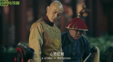 延禧攻略清朝后宫最美排位,延禧攻略涉及的真实历史