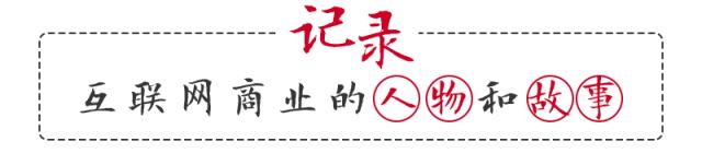 腾讯公司危机现状分析,腾讯游戏中年危机