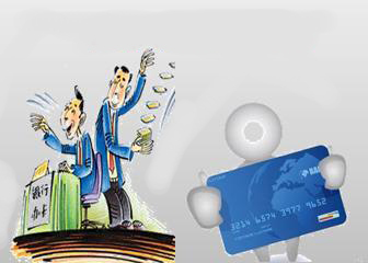 以卡办卡怎么办,以卡办卡流程