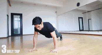 胸肌训练顺带练一下三头肌,徒手练胸肌跟肱二头肌