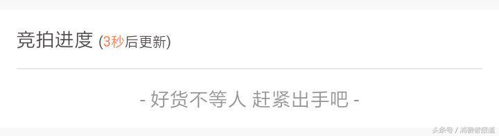 转转二手交易平台验机必拆吗,转转二手交易平台交易风险提示