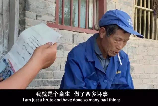 重庆河南纪录片最后的棒棒,重庆最后的棒棒纪录片何苦导演