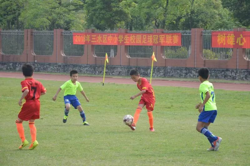 2022年三水中学生校园足球赛,全国青少年校园足球特色学校贵州