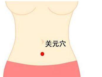 艾灸防癌穴,老太太艾灸什么穴位提高免疫力