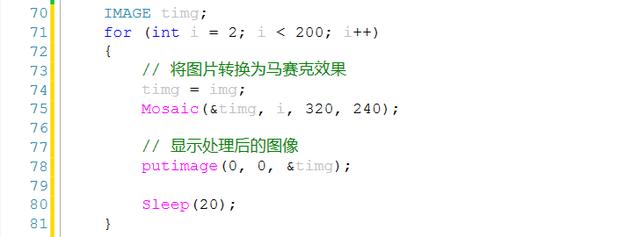 c语言立体照片的源代码,简单代码敲出好看图案c语言