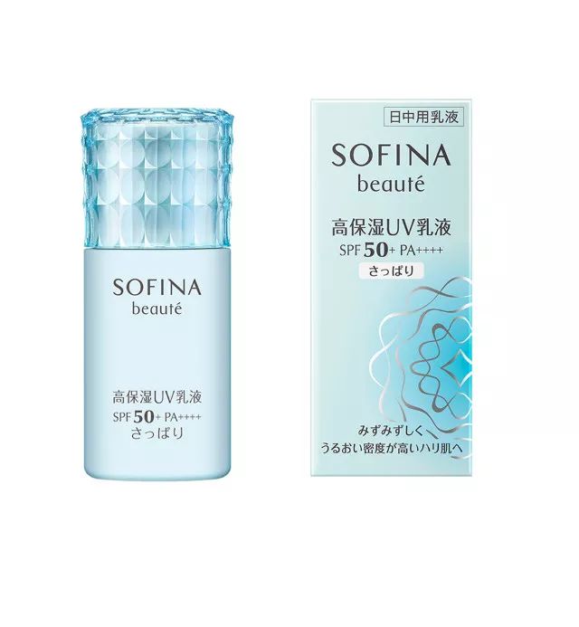 日常通勤平价防晒推荐,平价适合日常通勤又美白的防晒