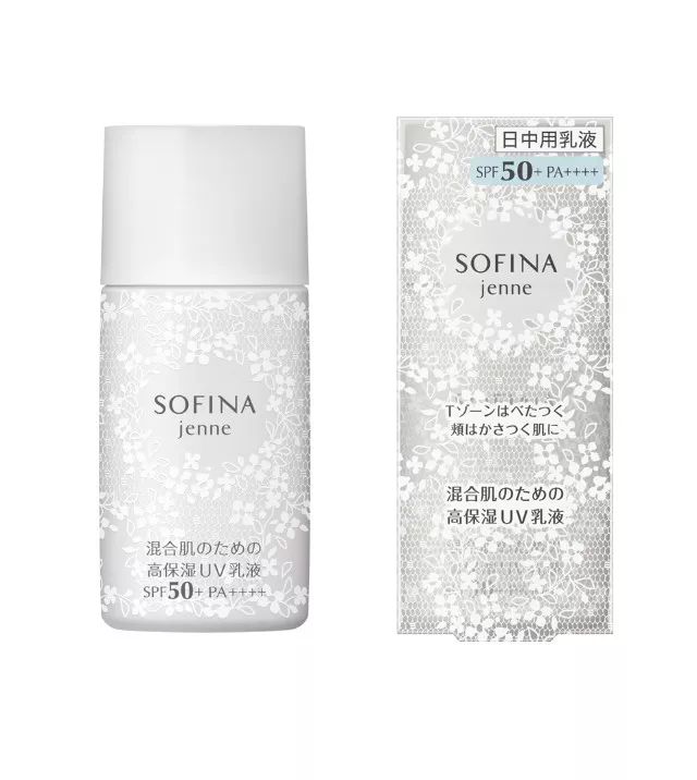 日常通勤平价防晒推荐夏季,平价防晒日常通勤推荐