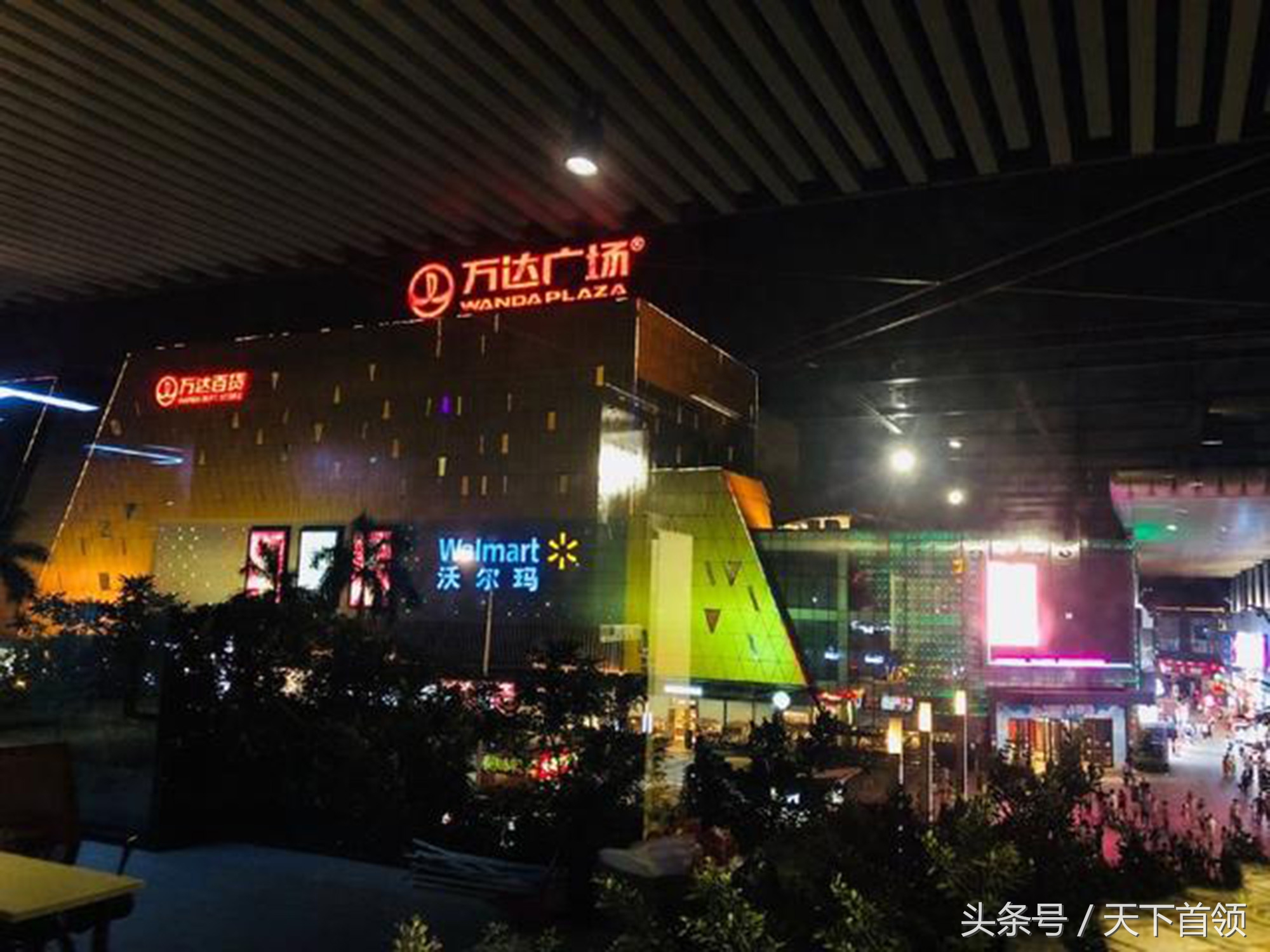 箭翔星秀娱乐集团总部落定广州，著名导演李会翔出任董事局主席