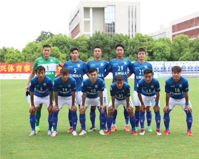 泰州远大夺冠,泰州远大中乙冠军