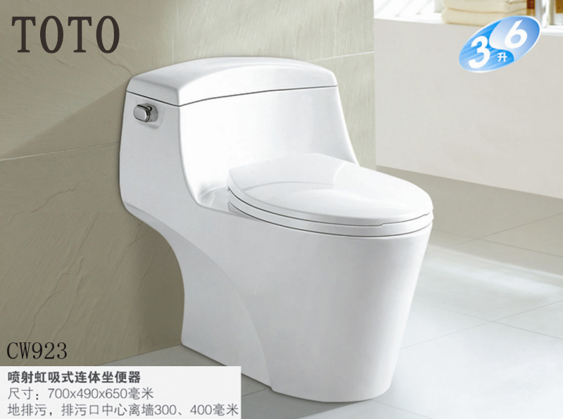 马桶买几线品牌,马桶500和5000的有啥区别