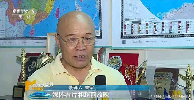 电影爱情公寓好看吗,爱情公寓的真实评价